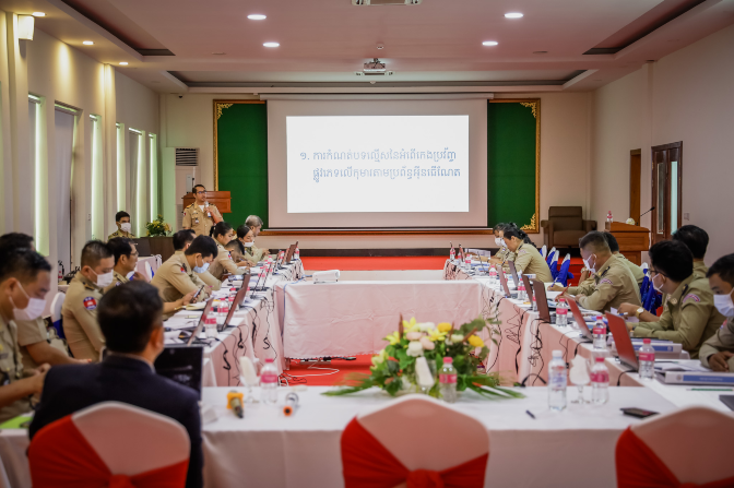 APLE Cambodia's Criminal Justice Development trainings