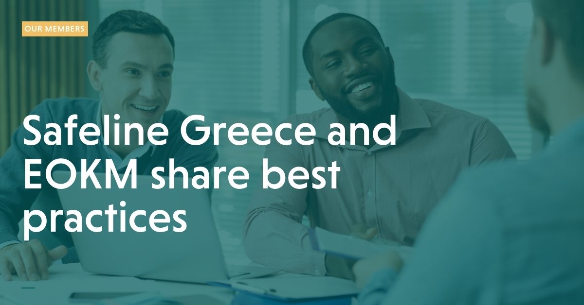 Safeline Greece and EOKM share best practices